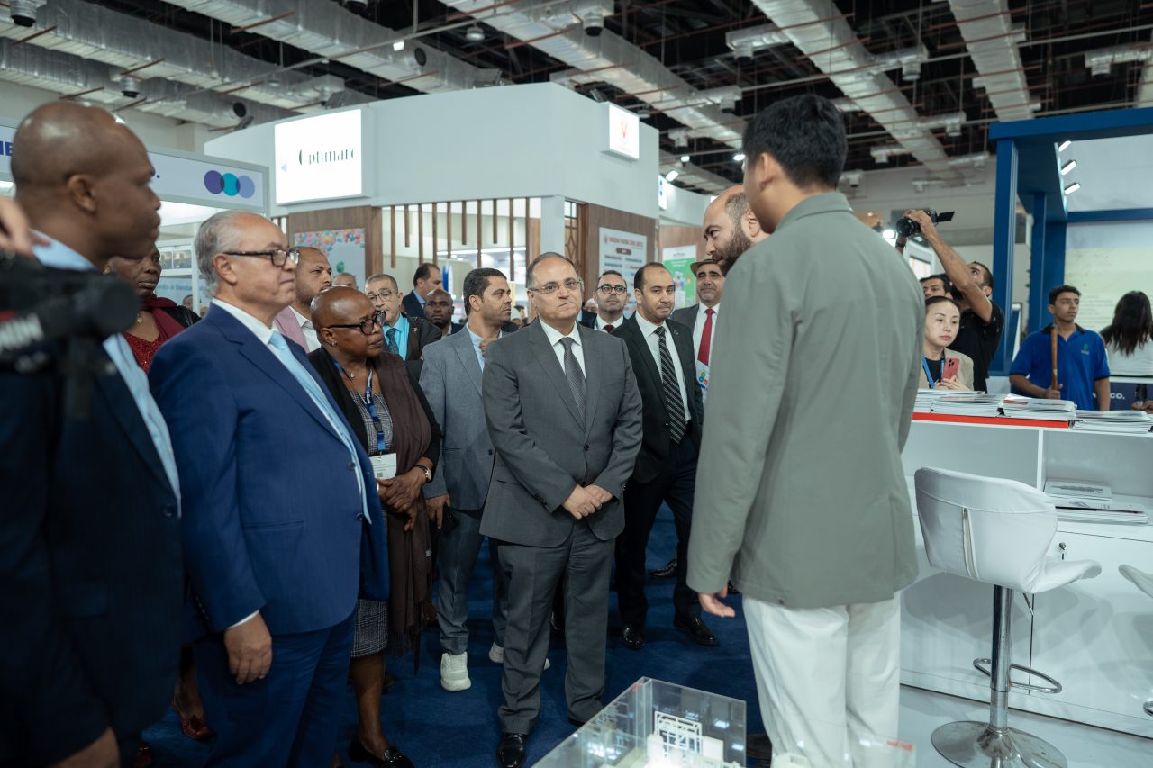 Exhibit - pharmaconex 2025