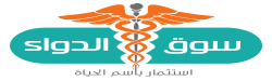 Arabmedicare
